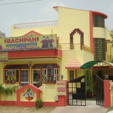 How to Open Bachpan Play School Franchise