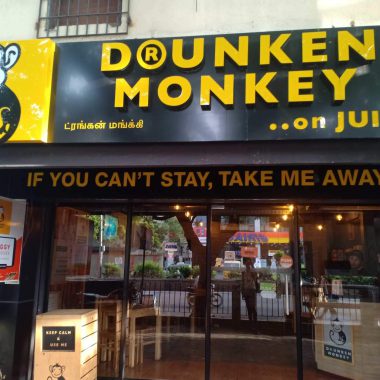 How to Open Drunken Monkey Franchise